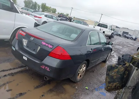 2007 Honda Accord 2.4 Se z USA, uszkodzony, nr VIN 1HGCM56337A103614